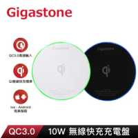 【Gigastone 立達國際】9V/10W 無線快充充電盤 GA-9600(支援iPhone 12/SE2/11/AirPods 無線充電)