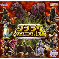 🇯🇵吼皮玩具🇯🇵 絕版 黑多拉 哥吉拉 50週年圖鑑3 全套8款 日版 HG 扭蛋 昭和 平成 特攝 怪獸 公仔 老物