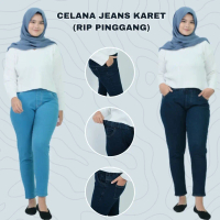 PENTA JEANS GAUDY | Jeans Stretch | Celana Legging Jeans Wanita Pinggang Karet