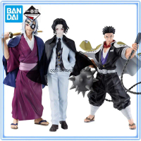 ฟิกเกอร์แอคชั่น Bandai Ichiban Kuji Demon Slayer ตัวละคร: Himejima Gyomei, Kibutsuji Muzan และ Uzui 