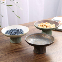 |中式高腳茶點盤家用窯變水果盤疊加點心乾果碗陶瓷托盤