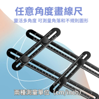 【職人工具】185-FFRB 多功能折疊尺 模板尺 不規則折疊尺 滑動角尺 萬用角度尺(四邊活動尺 任意角度畫線尺)