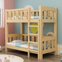 幼兒園專用床實木床兒童床小學生托管班高低床上下鋪午休床雙層床子母床