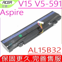 ACER 電池原裝 宏碁AL15B32 V5-591電池 V5-591G-51W2 V5-591G EDG V5-591G-50BA V5-591G-52AL V5-591G-54PC