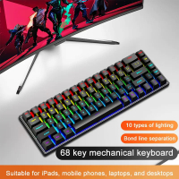 Esports SKYLION K68 Wired Mechanical Keyboard 10Kinds Of Colorful Lighting Gaming And Office For  Wi