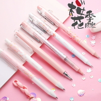 晨光櫻花季限定中性筆少女心學生用按動拔帽水筆 優品創意黑色0.5碳素筆超萌可愛學生文具用品獨立包裝送筆盒