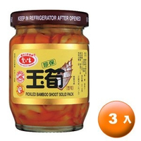 愛之味 珍保玉筍 玻璃罐 120g (3罐)/組【康鄰超市】