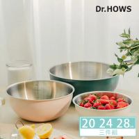 【Dr.Hows】福利品 DAMEN 不鏽鋼萬用攪拌碗3件組