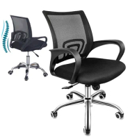 Home Office Chair Adjustable Ergonomic Desk Chair with Armrest, Swivel Mesh Task for Home Office Study, Black