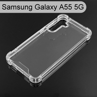 【Dapad】空壓雙料透明防摔殼 Samsung Galaxy A55 5G (6.6吋)