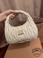 miumiu同款真皮褶皺包結婚包手提腋下包仙女包高級感側背包【木屋雜貨】