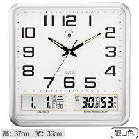 免運 北極星 掛鐘14英寸萬年曆溫溼度計靜音創意客廳日曆掛錶鐘錶 客廳裝飾大時鐘表
