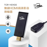 【TCSTAR】無線 HDMI 高清4K 影音傳輸器 手機投影 小螢幕轉大螢幕(TCR-HD100)
