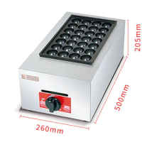 LPG gas type 28 holes mini single pan takoyaki equipment /fish ball machine Octopus ball maker