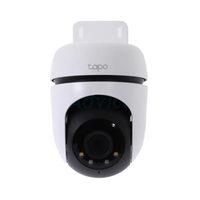กล้องไร้สาย Smart Camera (3.0MP) TP-LINK TAPO C510W Outdoor - A0152687