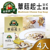 【得意的一天】法式蕈菇起士濃湯(21g X 30入)x4盒