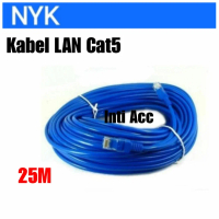 Kabel LAN UTP RJ45 CAT5E 25M 25 Meter Kabel Jaringan UTP