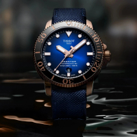 【TISSOT 天梭 官方授權】SEASTAR1000 海星系列 300m 潛水機械腕錶 禮物推薦 畢業禮物(T1204073704100)