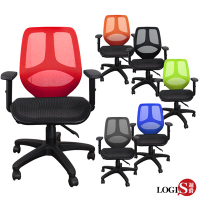邏爵LOGIS原力雙層網布坐墊椅全網椅/辦公椅/電腦椅/事務椅