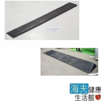 【海夫健康生活館】斜坡板專家 門檻前斜坡磚 輕型可攜帶式 橡膠製(高1.2公分x11.5公分)