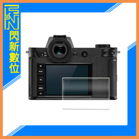 STC 9H鋼化 螢幕玻璃保護貼 適用 Leica M11 / SL M10 QII M10-R  Q2 monochrom / SL2 / SL2S