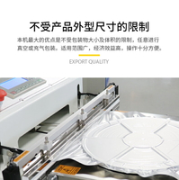 雙誠智能SC-600A型工業級商用氣動外抽式真空包裝機電子產品IC 晶片 電路板真空袋包裝機食品粽子真空封口