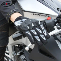 SUOMY Summer Breathable Mesh Motorcycle Full Finger Gloves Men's and Women's Universal Commuter Riding Protective Gloves