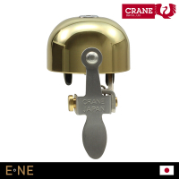 Crane Bell E-Ne 自行車鈴鐺 CR-ENE-GLM / 拋光金Polished Gold
