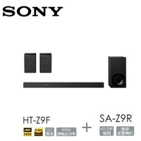 SONY HT-Z9F SOUNDBAR 3.1聲道單件式環繞音響 公司貨【618購物節】