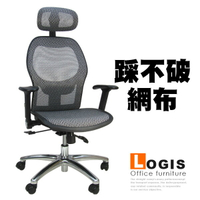 椅子/辦公椅/主管椅 雷亞專利網布全網電腦椅【LOGIS邏爵】【DIY- G60】
