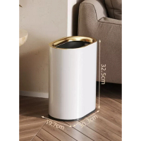 輕奢不銹鋼無蓋垃圾桶(典雅白平紋)(尺寸:10L-30.3*19.7*32.5CM) 