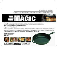[ MAGIC ] 12吋平底鍋 / 煎鍋 荷蘭鍋 鑄鐵鍋 / 公司貨 RV-IRON 1200