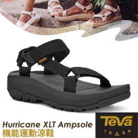 TEVA 男 Hurricane XLT Ampsole 可調式 機能運動中厚底涼鞋.耐磨運動織帶(含鞋袋)_黑