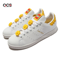 adidas 聯名休閒鞋 Stan Smith W 女鞋 白 黃 樂高 LEGO 小花 史密斯 愛迪達 GX7203
