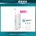 Philips 飛利浦 Sonicare 智能護齦音波震動牙刷 HX6857/20 (晶綠白)