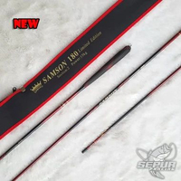 JORAN Tegek GAMARU SAMSON Limited Edition Carbon Kaku | Galatama Lele Limited Edition New 180