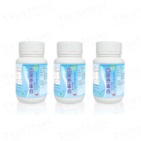 【苦行生化科技】膠原蛋白粉 3罐組(共450g/3罐 補充 高品質 天然 快速吸收 便捷 無添加)