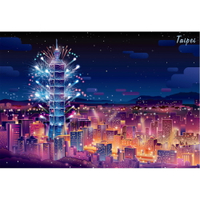 愛樂絲 - 台北夜景 S300片夜光拼圖 A030-002