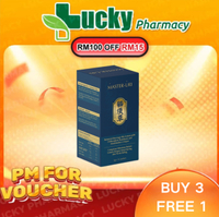 【Best Seller】MASTER URI 65% OFF NOW 猫须草 + 西藏虫草,有效天然降尿酸,消炎止痛,补肾护肾,修复肾脏过滤网,降低血糖,减少夜尿,尿泡,降低血糖