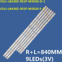 5kit LED Backlight Strip CEJJ-LB430Z-9S1P-M3030-F-2 LB-PM3030-GJD3X3433X9AQH2-Y 43HFF5973/T3 43PFF3282 43HFF3933/T3 43HFF3953