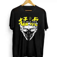 Wakatsuki Takeshi THE WILD TIGER Kengan New T-shirt,2022,Halloween,horror