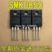10pcs/lot SMK0850F 500V 8A TO-220F transistor
