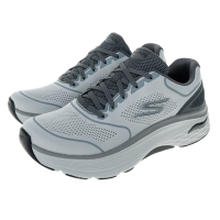 SKECHERS 男鞋 慢跑系列 GO RUN MAX CUSHIONING ARCH FIT - 220336GRY