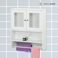 壓克力兩門塑鋼浴室吊櫃 浴室櫃 塑鋼家具【米朵Miduo】