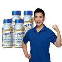 【亞培】安素沛力優蛋白即飲配方-香草減甜口味 237mlx24入x4箱(成人營養品、補充體力、三重蛋白質)