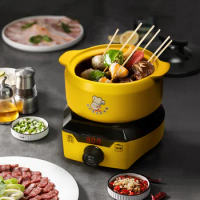 Ceramic Hot Pot Household Electric Pot Small Electric Hot Pot Multi-function Electric Pot Non-stick Small Electric Pot 2 People