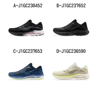 MIZUNO 美津濃 慢跑鞋 運動鞋 RIDER 27 男女 A-J1GC230452 B-J1GC237652 C-J1GC237653 精選十二款