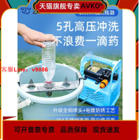 【咨詢客服應有盡有】特價 農藥洗瓶器開瓶器飛防植保快速農藥草藥兌藥刺瓶不銹鋼高壓沖洗