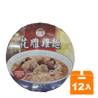 台酒 花雕雞麵(碗)200g(12入)/箱【康鄰超市】
