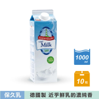 【德國進口】愛牧保久乳牛奶(946mlx10瓶/箱)